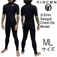 2025年モデル MLサイズ メンズ Rincon リンコン ウェットスーツ 3/2mm シーガル チェストジップ tmp-ss-cz