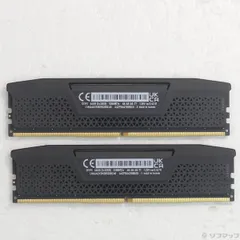 2025年最新】ddr5 64gbの人気アイテム - メルカリ