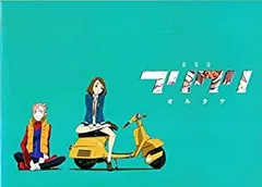 2025年最新】フリクリ 漫画の人気アイテム - メルカリ