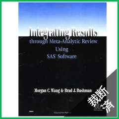 [DES][2026][裁断済]外科学 ①② 総合医学 3冊セット！ 南江堂 洋書部【公式】 on X: 