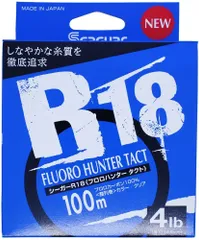 シーガー(Seaguar) シーガー R18 フロロハンター TACT(タクト) 100m