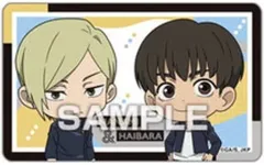 【中古】食玩 ステッカー・シール 26. 「呪術廻戦 デコステッカー2ガムつき -懐玉・玉折-」