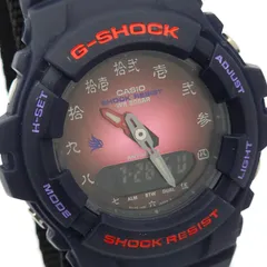 2024年最新】g-shock 10thの人気アイテム - メルカリ