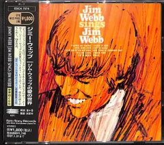 JIMMY WEBB,新品,ジミー・ウェッブ,SSW,5CD,ソングライター Amazon.co.jp: Just Across the River: ミュージック