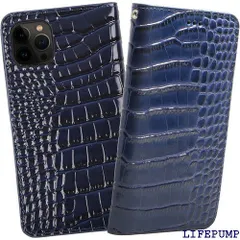 ReZuell. スマホケース クロコダイル 牛革 手帳型 レザー ケース iphone13Pro ブルー 511