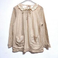 大きめ ゆったり 姫系 ガーリー系 可愛い 薄い茶色 Lサイズ リボン フリル