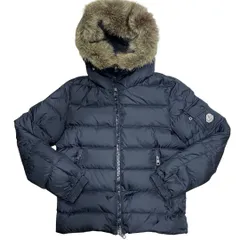 モンクレール　Byron ダウンメンズ MONCLER BYRON(モンクレール) - 海外通販のBUYMA