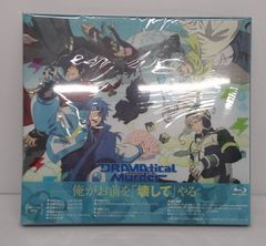 【開封品】DRAMAtical Murder Blu-ray BOX [初回生産限定]【ブックレット角折れ、ライブ申込券期限切れ有】