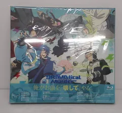 2025年最新】dramatical murder dvdの人気アイテム - メルカリ