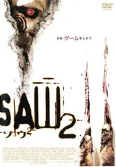 【新品未開封】ソウ3 ('06米) Blu-ray 日本語吹替付き 新品未開封】ソウ3 ('06米) Blu-ray 日本語吹替付き Amazon.co.