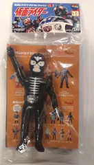 2025年最新】レトロ食玩の人気アイテム - メルカリ