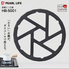 Item thumbnail for item b2bd2193-4ccc-4b6f-9cee-be4c0f02829b