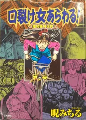 ぼくらの DVD 初回限定生産版 全8巻セット Amazon.co.jp: 「ぼくらの」BD-BOX【期間限定生産盤】 [Blu-ray