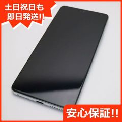 超美品 SIMフリー Xiaomi 11T Pro 8GB 128GB ムーンライトホワイト 本体 即日発送 土日祝発送OK あすつく 06000