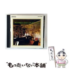 【中古】 Ｎｅｗ　ＳＤポケコン馬券術 好配当もとれる/三恵書房/司馬武涼 187-h New SDポケコン馬券術: 好配当もとれる (サンケイブックス