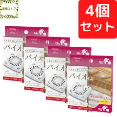 とろみ君 VAG SERIES 42 新品未開封ガチャ 黄・白2体セット 2025年3月22日土曜より注目の［VAG］第42弾、発売開始！ | sofvi