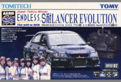 さぶちゃん専用タミヤ1/10アウディA4DTM2005スペアボディセット元箱付属 さぶちゃん専用タミヤ1/10アウディA4DTM2005スペアボディセット元箱