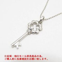 ※併売商品※◆中古◆キーモチーフネックレス D0.02ct K18WG ホワイトゴールド レディース　M1064