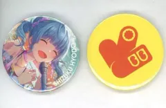 アイドリープライド アイプラ オンラインくじ 缶バッジ 兵藤雫 70個セット IDOLY PRIDEオンラインくじ vol2 - IDOLY PRIDEライブグッズ