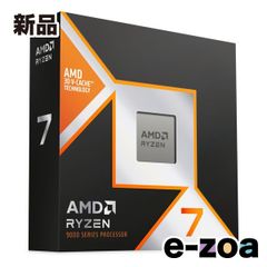 AMD  エーエムディー AMD Ryzen 7 9800X3D WOF 100-100001084WOF (2637670)のサムネイル