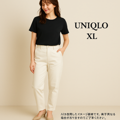 AB0321 UNIQLO チノパン XLサイズ ベージュ系 ストレッチ入り