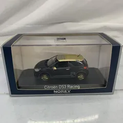 2025年最新】ノレブ 1/43 シトロエン DS3の人気アイテム - メルカリ 