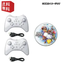 【中古】wiiUソフト「大乱闘スマッシュブラザーズ」＋Wii U PRO コントローラー (shiro)×2個 セット