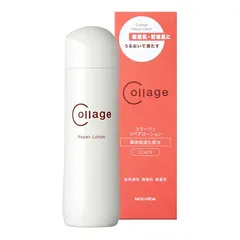 コラージュ リペアローション しっとり　150ml 医薬部外品　化粧水 保湿化粧水 乾燥肌 メンズ 毛穴 ニキビ 薬用 薬用化粧水 トラネキサム酸 乾燥小じわのサムネイル
