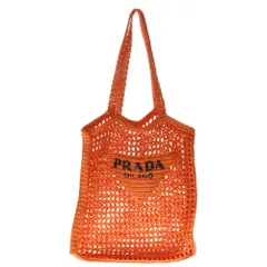 PRADA プラダカゴバック　未使用 タグ付き正規品 最終価格 Amazon | [プラダ] かごバッグ トートバッグ ショルダーバッグ