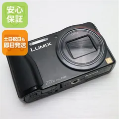 Panasonic - 超美品　パナソニック LUMIX DMC-TZ30 ブラックデジタル M284 Amazon | パナソニック デジタルカメラ ルミックス TZ30 光学20