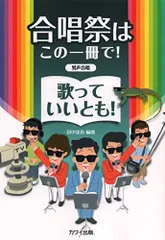 2024年最新】ウキウキWATCHINGの人気アイテム - メルカリ