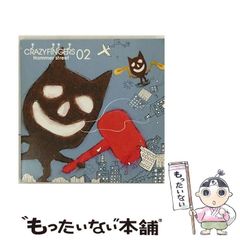 Item thumbnail for item 0bc8b960-945c-4657-928c-3cb94686a36e