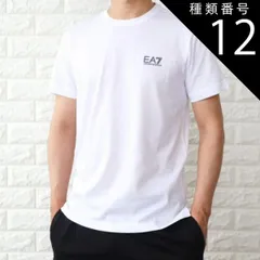 種類12:ブラック/XXL エンポリオ アルマーニ Tシャツ メンズ ホワイト ブラック EA7 エアセッテ コットン ロゴ 2024年春夏 新作 8NPT51 PJM9Z