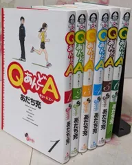 2025年最新】あだち充の人気アイテム - メルカリ