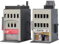 着色済み 商業ビル 3F 麺街道シリーズ/富士そば 【グリーンマックス 2651G 鉄道模型 Nゲージ】のサムネイル