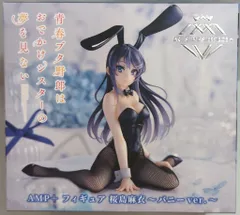 B-STYLE 桜島麻衣 バニーVer. 1/4 完成品フィギュア フリーイング 桜島麻衣 バニーVer. B-style 青春ブタ野郎は
