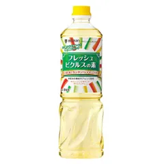 ミツカン フレッシュ ピクルスの素 1L ( ピクルス / 酢 )のサムネイル