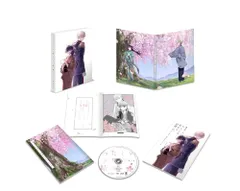 2025年最新】わたしの幸せな結婚 dvd アニメの人気アイテム