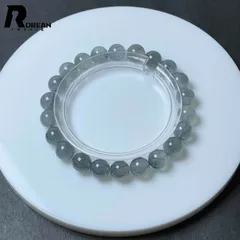 【限定一点】 絶賛 EU製 ★ROBEAN・ブルーフラワートルマリンインクォーツ★パワーストーン ブレスレット 天然石 原石 プレゼント2  ギフト 8.3-8.8mm M0519267