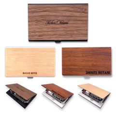 【名入れ】 木製名刺入れ カードケース ステンレス 薄型 ビジネス 名刺が折れない 天然木使用