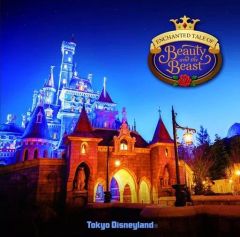 CD ミッフィー 夢みるシネマ&ミュージカル メルヘン&ドリーム 映画 