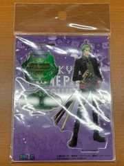 未開封 ゾロ アクリルスタンドチャーム ハロウィン 2017