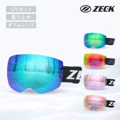 スキー スノボ スノーゴーグル ゴーグル ZECK ゼック FZ-16J アジアンフィット MATTE BLACK スノーボード スキー ダブルレンズ