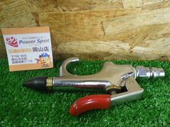 吹き飛ばしに ブルーポイント ブローガン JT13B エアツール 空気工具 Blue-Point エアダスター 中古品のサムネイル