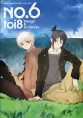 TEAMいもづか　ろくぼん　NO.6 石野聡　toi8 2025年最新】no.6 toi8デザインの人気アイテム - メルカリ
