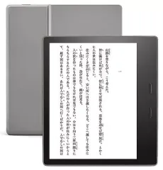 2025年最新】kindle oasis 10世代の人気アイテム - メルカリ