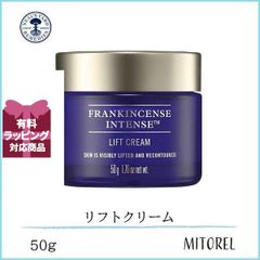 フランキンセンスインテンスリフトクリーム50g - メルカリ