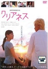 【中古】 みつどもえ (11巻セット)全7巻 ＋ 増量中！ 全4巻 [レンタル落ち] [DVD] 中古】 みつどもえ (11巻セット)全7巻 ＋ 増量中！ 全4巻