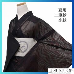 未着用 小紋 夏用 紗 楓 ネイビー 夏着物 着物 035a d - メルカリ