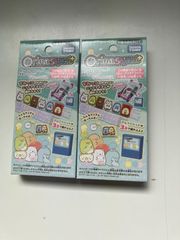 スタイリッシュ+ (プラス) 専用カートリッジ すみっコぐらし2ヶセット